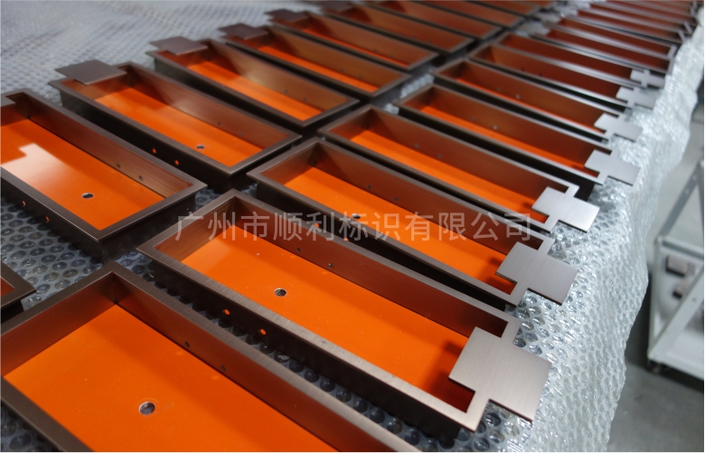 員工風采35 員工風采35